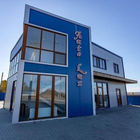 Autolux Cahul Exterior foto